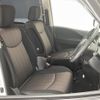 nissan serena 2014 -NISSAN--Serena DAA-HFC26--HFC26-220406---NISSAN--Serena DAA-HFC26--HFC26-220406- image 12