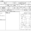 honda freed 2017 CFJ1860888 image 3