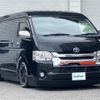 toyota hiace-van 2018 -TOYOTA--Hiace Van CBF-TRH211K--TRH211-8007982---TOYOTA--Hiace Van CBF-TRH211K--TRH211-8007982- image 1