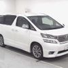 toyota vellfire 2011 -TOYOTA 【広島 339ﾙ1019】--Vellfire ANH20W--8161731---TOYOTA 【広島 339ﾙ1019】--Vellfire ANH20W--8161731- image 1