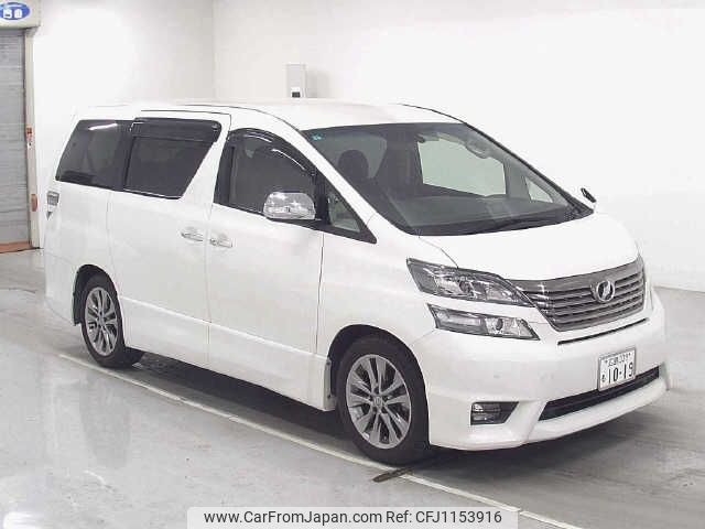 toyota vellfire 2011 -TOYOTA 【広島 339ﾙ1019】--Vellfire ANH20W--8161731---TOYOTA 【広島 339ﾙ1019】--Vellfire ANH20W--8161731- image 1