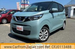 nissan dayz 2022 -NISSAN--DAYZ 5BA-B43W--B43W-0136347---NISSAN--DAYZ 5BA-B43W--B43W-0136347-