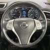 nissan x-trail 2015 -NISSAN--X-Trail DBA-NT32--NT32-514823---NISSAN--X-Trail DBA-NT32--NT32-514823- image 11