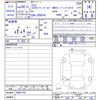 mercedes-benz c-class 2018 CFJ1856167 image 3