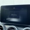 mercedes-benz c-class 2016 CFJ1159979 image 7