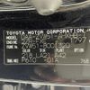 toyota prius 2016 -TOYOTA--Prius DAA-ZVW51--ZVW51-8001320---TOYOTA--Prius DAA-ZVW51--ZVW51-8001320- image 14