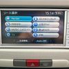 daihatsu mira-cocoa 2010 -DAIHATSU--Mira Cocoa DBA-L675S--L675S-0051188---DAIHATSU--Mira Cocoa DBA-L675S--L675S-0051188- image 22