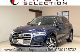 audi q5 2017 quick_quick_FYDAXS_WAUZZZFY1H2047792