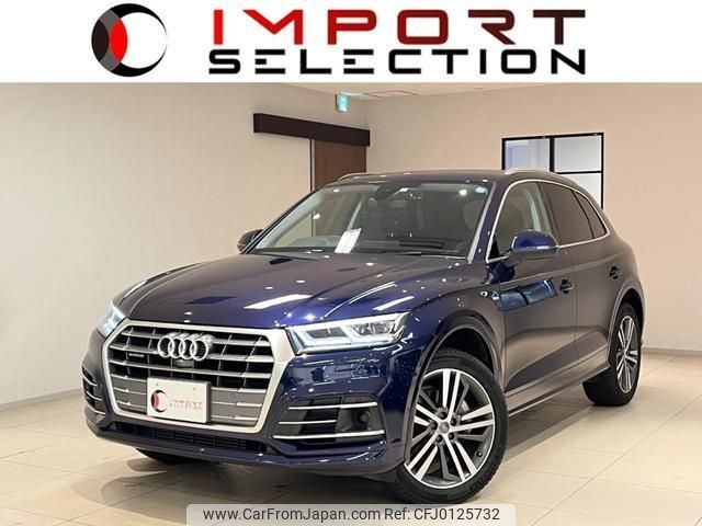 audi q5 2017 quick_quick_FYDAXS_WAUZZZFY1H2047792 image 1