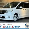 nissan serena 2013 -NISSAN--Serena DAA-HFC26--HFC26-144737---NISSAN--Serena DAA-HFC26--HFC26-144737- image 1