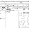 honda fit 2020 -HONDA 【神戸 304ﾎ6731】--Fit 6BA-GR5--GR5-1001993---HONDA 【神戸 304ﾎ6731】--Fit 6BA-GR5--GR5-1001993- image 3