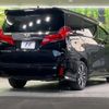 toyota alphard 2020 -TOYOTA--Alphard 3BA-AGH30W--AGH30-9007240---TOYOTA--Alphard 3BA-AGH30W--AGH30-9007240- image 17