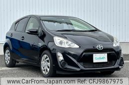 toyota aqua 2015 -TOYOTA--AQUA DAA-NHP10--NHP10-2484430---TOYOTA--AQUA DAA-NHP10--NHP10-2484430-