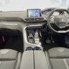 peugeot 3008 2020 -PEUGEOT--Peugeot 3008 3BA-P845G06--VF3M45GFRLS127818---PEUGEOT--Peugeot 3008 3BA-P845G06--VF3M45GFRLS127818- image 3