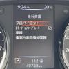 nissan x-trail 2019 -NISSAN--X-Trail DBA-NT32--NT32-305733---NISSAN--X-Trail DBA-NT32--NT32-305733- image 3