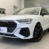 audi rs-q3 2022 quick_quick_3BA-F3DNWF_WUAZZZF35N1902540 image 1