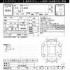 honda n-box 2021 -HONDA--N BOX JF3-5048272---HONDA--N BOX JF3-5048272- image 3