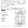 mazda demio 1952 -MAZDA--Demio DJ5FS-142002---MAZDA--Demio DJ5FS-142002- image 3