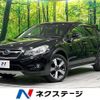 subaru xv 2014 -SUBARU--Subaru XV DAA-GPE--GPE-016092---SUBARU--Subaru XV DAA-GPE--GPE-016092- image 1