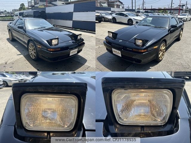 toyota supra 1992 -TOYOTA--Supra E-GA70H--GA70-0059046---TOYOTA--Supra E-GA70H--GA70-0059046- image 2
