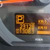 nissan atlas 2015 GOO_NET_EXCHANGE_0501894A30250428W002 image 65