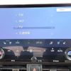 lexus nx 2023 CFJ1803232 image 11
