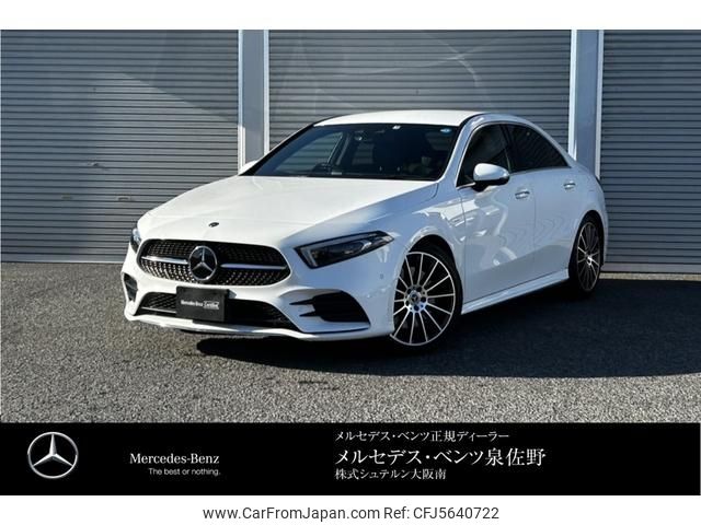 mercedes-benz a-class 2019 -MERCEDES-BENZ--Benz A Class 5BA-177147M--WDD1771472W015918---MERCEDES-BENZ--Benz A Class 5BA-177147M--WDD1771472W015918- image 1