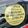subaru levorg 2021 GOO_JP_700060017330250508036 image 33