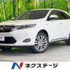 toyota harrier 2016 -TOYOTA--Harrier DAA-AVU65W--AVU65-0042211---TOYOTA--Harrier DAA-AVU65W--AVU65-0042211- image 1