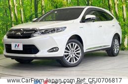 toyota harrier 2016 -TOYOTA--Harrier DAA-AVU65W--AVU65-0042211---TOYOTA--Harrier DAA-AVU65W--AVU65-0042211-