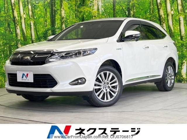 toyota harrier 2016 -TOYOTA--Harrier DAA-AVU65W--AVU65-0042211---TOYOTA--Harrier DAA-AVU65W--AVU65-0042211- image 1