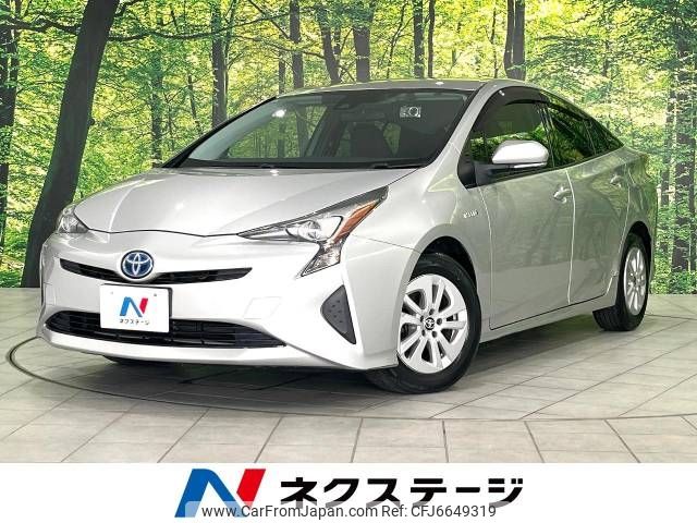 toyota prius 2016 -TOYOTA--Prius DAA-ZVW50--ZVW50-6046393---TOYOTA--Prius DAA-ZVW50--ZVW50-6046393- image 1