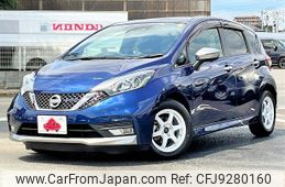 nissan note 2019 -NISSAN--Note DAA-HE12--HE12-246621---NISSAN--Note DAA-HE12--HE12-246621-