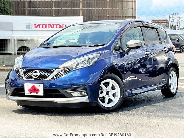 nissan note 2019 -NISSAN--Note DAA-HE12--HE12-246621---NISSAN--Note DAA-HE12--HE12-246621- image 1