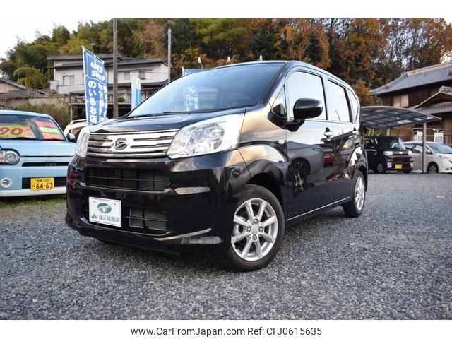 daihatsu move 2021 -DAIHATSU--Move LA150S--2111161---DAIHATSU--Move LA150S--2111161- image 1