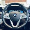 bmw 7-series 2017 -BMW--BMW 7 Series DBA-7A30--WBA7A22050G855818---BMW--BMW 7 Series DBA-7A30--WBA7A22050G855818- image 7