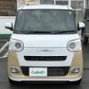 daihatsu move-canbus 2023 -DAIHATSU--Move Canbus 5BA-LA850S--LA850S-0039363---DAIHATSU--Move Canbus 5BA-LA850S--LA850S-0039363- image 12