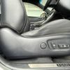 toyota harrier 2014 -TOYOTA--Harrier DAA-AVU65W--AVU65-0010821---TOYOTA--Harrier DAA-AVU65W--AVU65-0010821- image 8