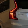 volvo xc90 2020 CFJ1607748 image 4