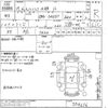 suzuki carry-truck 2007 -SUZUKI--Carry Truck DA63T-504656---SUZUKI--Carry Truck DA63T-504656- image 3