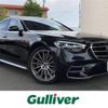 mercedes-benz s-class 2021 -MERCEDES-BENZ--Benz S Class 5AA-223063--W1K2230632A055639---MERCEDES-BENZ--Benz S Class 5AA-223063--W1K2230632A055639- image 1