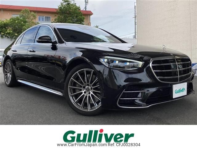 mercedes-benz s-class 2021 -MERCEDES-BENZ--Benz S Class 5AA-223063--W1K2230632A055639---MERCEDES-BENZ--Benz S Class 5AA-223063--W1K2230632A055639- image 1