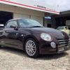 daihatsu copen 2008 -DAIHATSU 【福岡 582ｷ7479】--Copen ABA-L880K--L880K-0044297---DAIHATSU 【福岡 582ｷ7479】--Copen ABA-L880K--L880K-0044297- image 2