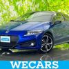 honda cr-z 2015 quick_quick_DAA-ZF2_ZF2-1200306 image 1