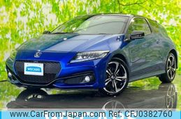 honda cr-z 2015 quick_quick_DAA-ZF2_ZF2-1200306