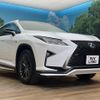 lexus rx 2016 -LEXUS--Lexus RX DAA-GYL25W--GYL25-0002914---LEXUS--Lexus RX DAA-GYL25W--GYL25-0002914- image 17