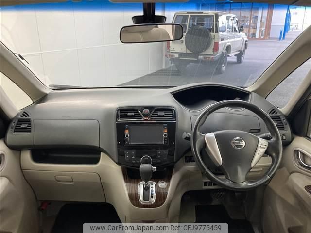 nissan serena 2015 quick_quick_DAA-HC26_HC26-122423 image 2