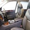 mercedes-benz gls-class 2018 -MERCEDES-BENZ--Benz GLS LDA-166824--WDC1668242B046209---MERCEDES-BENZ--Benz GLS LDA-166824--WDC1668242B046209- image 29