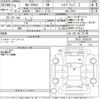 toyota corolla-cross 2021 -TOYOTA--Corolla Cross ZVG11-1002220---TOYOTA--Corolla Cross ZVG11-1002220- image 3