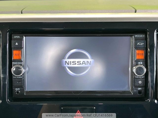 nissan dayz-roox 2015 -NISSAN--DAYZ Roox DBA-B21A--B21A-0080905---NISSAN--DAYZ Roox DBA-B21A--B21A-0080905- image 2